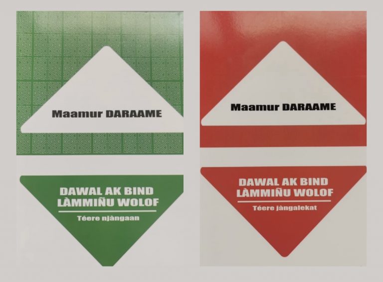Dr Mamour Dramé, chercheur à l’IFAN :  « Cet ouvrage est la continuité de mes publications sur la langue Wolof»