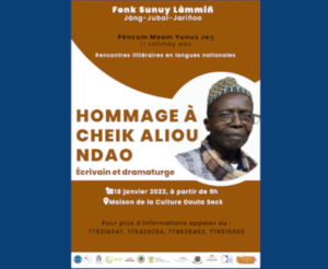 Sargal Séex Aliyu Ndaw/ Hommage Cheikh Aliou Ndaw